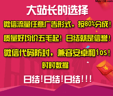 运动员退役后从146斤暴涨至523斤